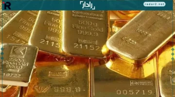 ارتفاع أسعار الذهب بداية الأسبوع يتجاوز التوقعات